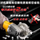 Tiescheng bürstenlose Handheld Cold Cut Sägekabel Säge Schneidmaschine Lithiumbatterie tragbarer Stahlkalte Cut Säge Schneidmaschine Magie Waffe Tiescheng DC1050 Lithium Batterie 6.0 Upgrade Ladung Erkältung Schnittsäge [Senden Sie Säge ein