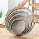 Grain harvesting 304 stainless steel sieve flour sieve household baking tools sieve filter sieve powder sieve flour basket handheld fine thickened version 30cm 40 mesh