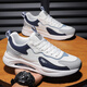 
Special price running shoes for men's shoes, soft sole shock absorption, comfortable daddy shoes casual and versatile summer breathable mesh sports shoes 9908 gray mesh 42