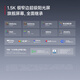 小米【国家补贴】REDMI Turbo4 Pro 新品上市 小米手机 小米5G手机红米turbo 7550mAh长续航电池 白色 12GB+256GB
