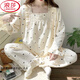 
LangSha (LangSha) woven cotton pajamas spring and autumn women's long-sleeved trousers suit summer princess style sweet tulip winter home clothing SSM-838Z M [75-100Jin [Jin equals 0.5 kg]]
