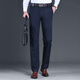 Tommy Shekelly [Tommy Tony] Casual Hosen für Männer, alle Baumwoll-DP Iron-freies Freizeit komfortable dünne Geschäfte geradlinige Hose für Männer, 15601 Blau 29 Taillenumfang 2 Fuß 2
