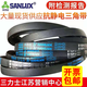 Sanlix Sanlux Transmission Gürtel Gummi -Dreiecksgürtel B Typ B1700B1702B1727B1750B1753B1778B B4877