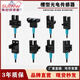 神武FF-U槽型光电开关限位感应传感器替 EE-SX670/671/672/673/WR FF-U677-1、2米线、NPN[低电平