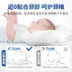 Colorful Doctor Baby Pillow Setting Pillow Anti-Version Correction Head Type 0-6-12 Months Correction Newborn 1-year-old baby pillow
