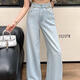 Rashoney/Ruixue Xiangni casual y versátiles delgados jeans rectos de cintura altas #13297 azul delgado S (105)
