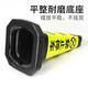 Quxing Reflective Road Cone Plastic Square Cone Bucket Black and Yellow No Parking Special Parking Space No Parking Roadblock Warning Post