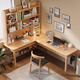 Huixun solid wood corner desk bookshelf bookcase integrated table small apartment home L-shaped computer table double corner study table walnut color #desk 140cm*60cm*75cm auxiliary seat length 120cm