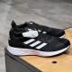 
Adidas DURAMOSL men's sports and casual running shoes GV7124H046FV8786 official flagship JQ9716 41