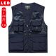 
LED vest men's photography fishing vest mesh multi-pocket workhorse clamp outdoor quick-drying vest men's breathable Khaki XL recommended 104-155Jin [Jin equals 0.5 kg]