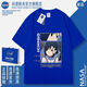 La NASA sur l'animation co-marquée officielle DarlingInthefranxx Rendatber Pure Cotton Men and Women Ins Summer Summer White-Nasa-1105 S (Coton pur lourd)