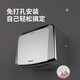 干手器全自动感应烘干机手器卫生间烘手机不锈钢商用吹手烘手器 A3893白色不锈钢短款