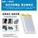 
BlackBerry (BlackBerry) adapts to 9900 9930 9790 9981 9380 9850 9860 Mobile phone battery JM1 boxed with better quality and more durable, with five-year warranty