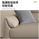 Youkaji Ledersofa Wohnzimmer kleines Wohnungssofa modernes einfaches Ledersofa A688 2,5 Meter + Schritt