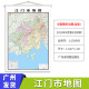 2023全新版广东省地图粤港澳大湾区地图世界地图中华人民共和国地图广州佛山茂名清远市珠江三角洲地区 双面覆膜办公室挂图// 22版世界地图/16759