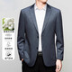Gy Yager Casual Suit Men's Men's Spring and Summer New Mulberry Silk Top Business Mur Suit Jacket Hommes Gris 6630 M 170 Recommandé 100-115Jin [Jin est égal à 0,5 kg]
