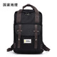 National Geographic National Geographic Backpack Large Capacity Computer Bag Outdoor Commuter Travel Backpack Student Anti-theft School Bag Black Gradient