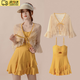 Yuyaman one-piece swimsuit for women in hot springs with blouse, two-piece skirt style, conservative belly covering, slimming, sun protection, beach vacation, yellow with blouse, one size fits all