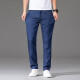 Nosskiss Men's Clothing Marca Jeans delgada del delgada verano delgado Pantalones de hombres de mediana edad de mediana edad 2025 Nuevo 9767b azul claro [verano] delgado 28