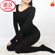 LangSha's new autumn and winter velvet one-piece men's warm turtleneck smooth body-shaping jumpsuit sexy light leg inner tights thin velvet black stockings one-size-fits-all zipper-open 90-140Jin Jin equals 0.5 kg