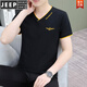 Jeep Spirit Summer Camiseta de manga corta para hombres Camiseta de algodón puro en forma de V en forma de V de moda.