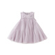 DAVE&BELLA girls' dresses, stylish children's skirts, new summer clothes, children's mesh skirts, baby girl princess skirts, children's skirts, gray purple, in stock, 90 cm (recommended height 80-90cm)