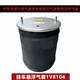 Yusenyi adapted to semi-trailer lifting bridge airbag truck shock absorbing air spring suspension bridge airbag trailer suspended airbag 6045/0A4882