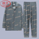 Langsha Pyjamas Herren Pure Cotton Long Sleeve Frühling und Herbst Dünne lässige, lockere Plus-Größe Männer können Hauskleidung mit grauen Weizenohren tragen + 834 abstrakte Plaid (Langschläuche) XL [vorgeschlagen 120-140jin [Jin gleich 0,5 kg]]