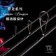 Jiuyang Fischereiausrüstung Jiuyang Obsidian Zirkon Dream Dragon Serie Langtope für ultra-lichtgewicht
