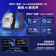 华硕追影i7 14700KF/Ultra7 265K/RTX5060Ti/5070/5070Ti/5080黑神话悟空直播游戏组装AI台式电脑主机 规格四丨Ultra7 265KF/5060Ti
