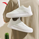 Anta relaxing shoes men's shoes autumn thick sole shoes men's shoes white shoes campus lightweight height-reinforced wear-resistant versatile casual shoes