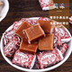 Penang coconut sugar Penang coconut sugar Vietnam specialty specialty specialty childhood nostalgia Xiao Zero Magnolia coconut pond 80 pills*5 bags [1585 grams in total]