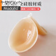 Modal silicone bra wedding dress student bra stickers for women with small breasts gathered invisible underwear thickened bra stickers swimming spa waterproof double thick boxed C cup