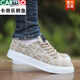 
CARTELO men's shoes breathable and odor-proof canvas shoes 2025 summer new casual shoes Korean style board shoes men's sports shoes 6636 gray canvas shoes 39 small and larger one size shot