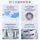 Xiaoxian Stew Fresh Stewed Bird's Nest Small Fresh Bottle Gift Card 50g*28 Bottle Monthly Card Gift Box Gift Box Gifts for Pregnant Women