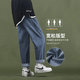 Peak Pauluo (Dingfengbaoluo) jeans men's tide brand loose straight port wind wide leg leisure spring and summer long pants men 722 retro blue m