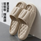 Lidani (Tzldn) Scheißklapper für Männer und Frauen sommerliche Geruchssichere Eva Slipper Pink [9202] 38-39 [geeignet für Größen 37-38