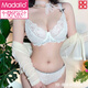 Modal sexy asketischer Stil großer Unterwäsche für Frauen mit großen Brüsten und kleinen Brüsten gesammelte BH schwarz 70a = 32a