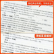 New version of the 2025 CPA Teaching Assistant CPA National Unified Examination Tutoring Official Genuine Textbook <36 Days of Between the Between the Between the Between the Between the Between the Between the Between the Between the Between the Between the Between the Between the Between the Between the Between the Between the Between the Between the Between the Between the Between the Between the Between the Between the Between the Between the Between the Between the Between the Between the Between the Between the Between the Between the Between the Between the Between the Between the Between the Between the Between the Between the Between the Between the Between the Between the Between the Between the Between the Between the Between the Between the Between the Between the Between the Between the Between the Between the Between the Between the Between the Between the Between the Between the Between the Between the Between the Between the Between the Between the Between the Between the Between the Between the Between the Between the Between the Between the Between the Between the Between the Between the Between the Between the Between the Between the Between the Between the Between the Between the Between the Between the Between the Be