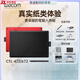 WACOM Digital Tablet CTL672 Hand-Drawing Board 472 Computer Schreiben von Packplatten PS-Board-Eingangs-Eingangs-Handschriften-Flaggschiff One CTL-4100WL Ocker Black Bluetooth-Version (kann an Android Phone 21x14.6cm angeschlossen werden