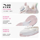 Anta Children's Sports Chores for Girls Running Series 2025 Summer Summer Butterfly Wing Running Chaussures A22529936