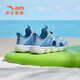ANTA Children's Sandals Men's and Women's Shoes 2025 Summer New Breathable Water and Land Tracing Shoes Beach Shoes Men's Waterfall Blue/Era Blue-3 28