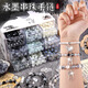 
Shangmei Beibei children's ancient style beaded gift box toys for girls birthday gifts hair accessories glass handmade DIY house play toys