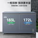 Midea 355L doble temperatura doble caja hogar y negocio congelador de doble uso refrigeración y congelación congelador reductor de escarcha de gran capacidad ahorro de energía refrigerador electrónico con control de temperatura OCCBCD-355DKEM subsidio nacional