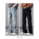 VANCL ESLITE Jeans Brand Trendy Brand Loose lâche droit 2025 Summer New American High Street Casual Louge Spring et Automne Long Long Tablers 9901 Nostalgic Blue M
