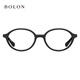 BOLON Tyrannosaurus Glasses 2025 New Product Age Reducing Retro Oval Small Frame Academy Style Myopia Glasses Frame BJ3205 B10