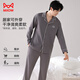 Catman 10A level antibacterial and anti-mite pajamas for men spring and autumn pure cotton breathable loose casual home wear deep space gray 2XL