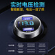 Newsmy Car Charger 100W super rapide charge un remorqueur trois cigarettes Prise de conversion Light Interface USB Car Charge Type-C High Power F8 Version de luxe légère Metal Gray