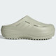 Zapatillas para hombres adidas (adidas) zapatos para hombres zapatos para hombres sandalias bobo nuevas sandalias gruesas zapatos casuales livianos zapatos deportivos jr9274 verde brillante/limón amarillo 39 39