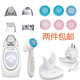 Nu Skin Facial Washing Instrument Guide Lumi Generation New Motor Charger Source Line Base Base Gentle Strengthening Pink 5th Generation Beauty Spa Machine